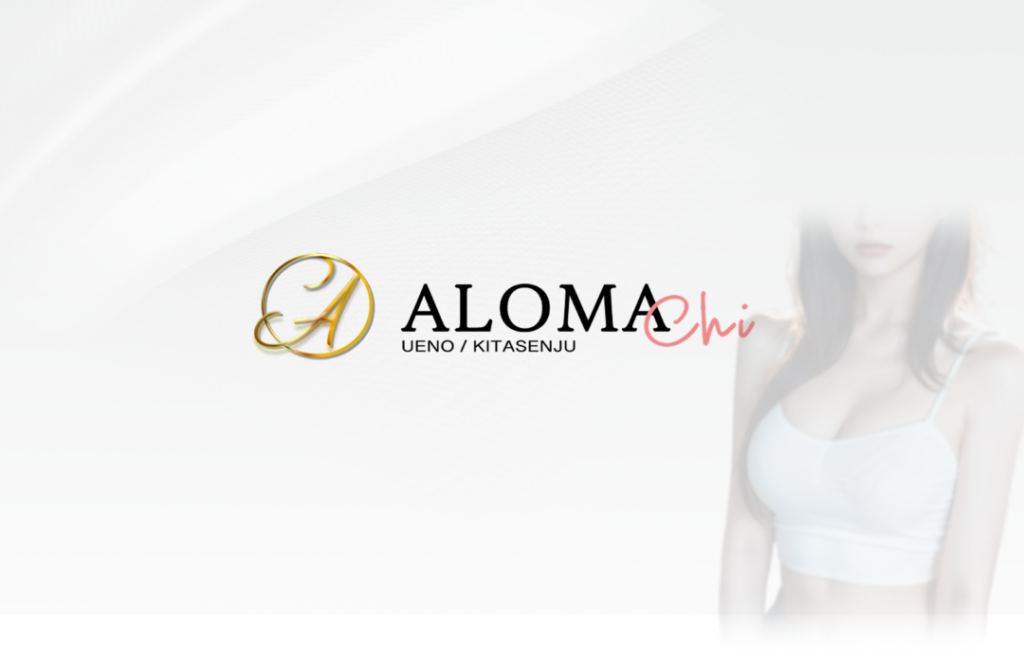 ALOMAChi